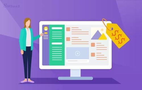 项目管理 赋能项目投资，实现价值最大化的关键引擎